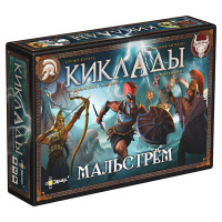 Фотография Киклады: Мальстрём [=city]