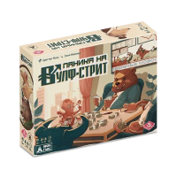 Фотография Паника на Вулф-стрит [=city]