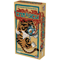 Фотография Спайси [=city]