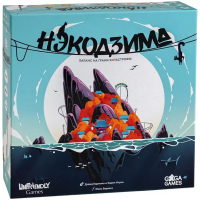 Фотография Нэкодзима [=city]