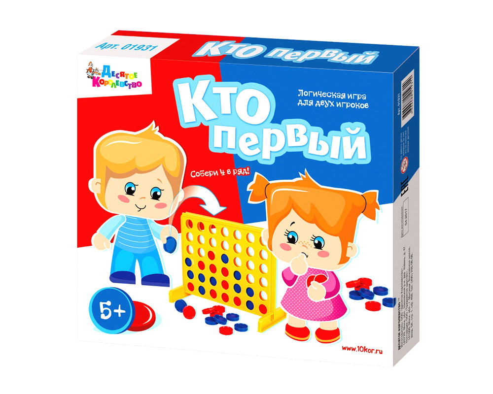 Настольные детей 4. Настольная игра Десятое королевство кто первый 01931. Игра настольная 