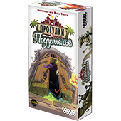 Фотография Прогулки в подземелье [=city]