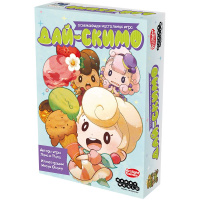 Фотография Дай-скимо [=city]