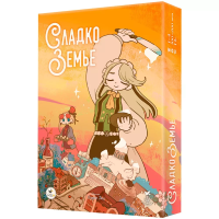 Фотография Сладкоземье [=city]