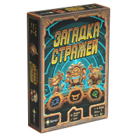 Фотография Загадка стражей [=city]