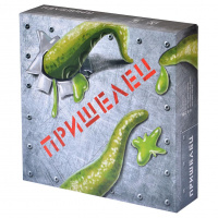 Фотография Пришелец [=city]