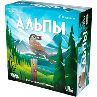 Фотография Альпы [=city]