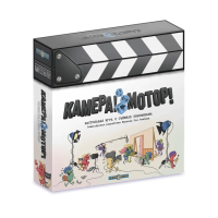 Фотография Камера! Мотор! [=city]