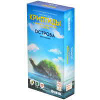 Фотография Криптиды В поисках мифических существ: Острова [=city]