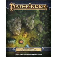 Фотография Pathfinder. НРИ. Игровое поле "Ночная засада" [=city]