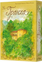 Фотография Ла-Гранха [=city]